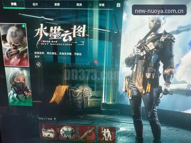 电脑版诺亚主场新界面网页登录到底值不值得花时间折腾？